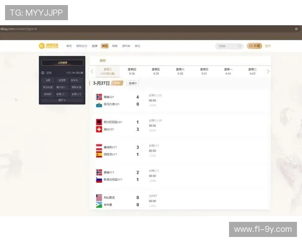 刺客足球直播免费观看平台推荐及观看技巧解析 刺客足球直播免费观看平台推荐及观看技巧解析